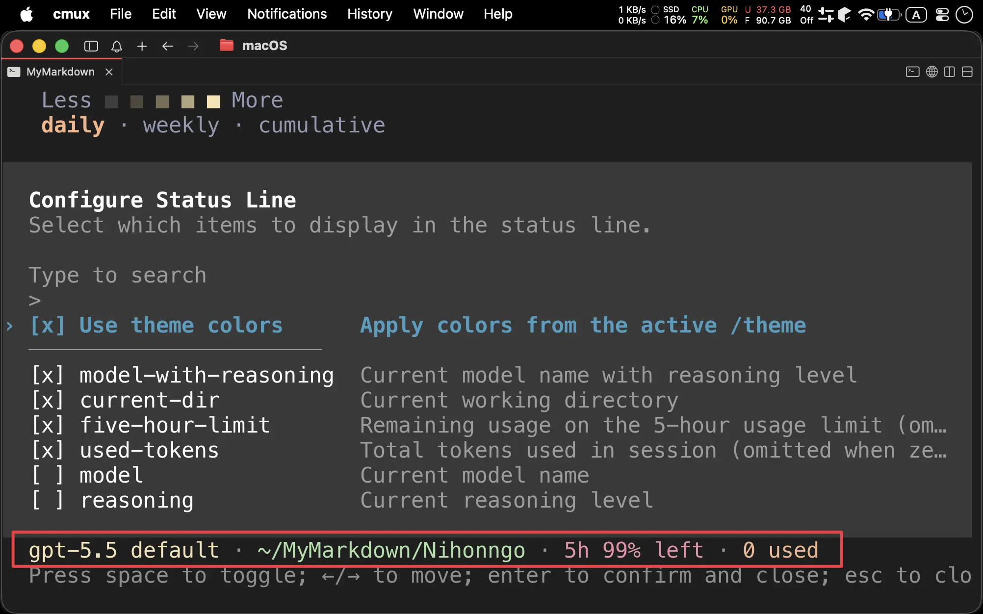 statusline01