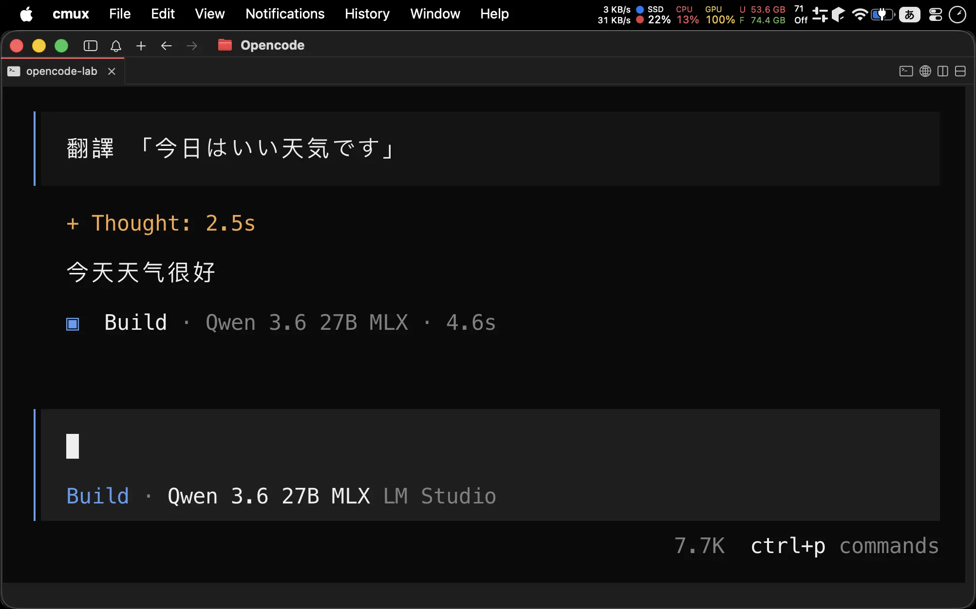 lmstudio01