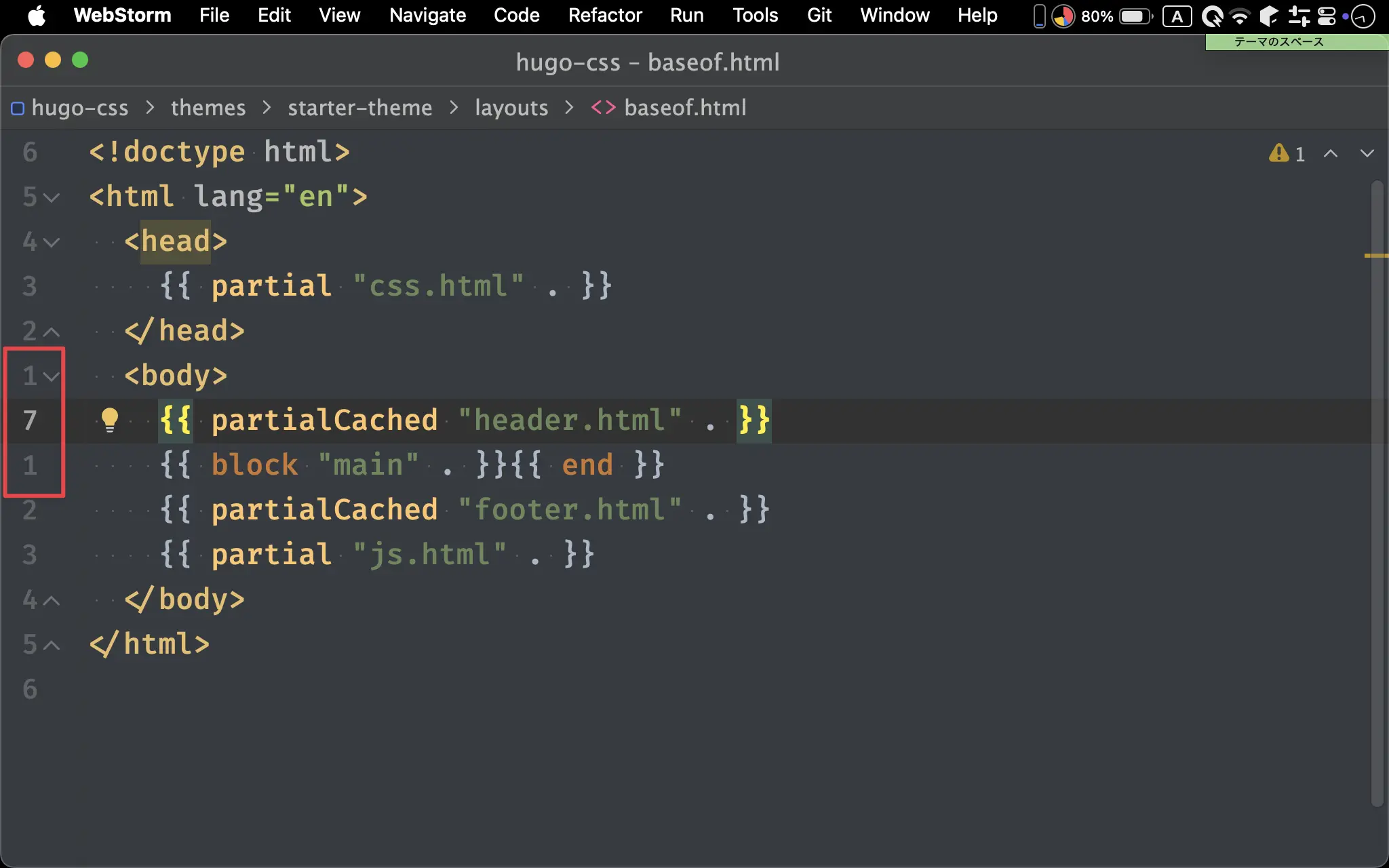 vim03